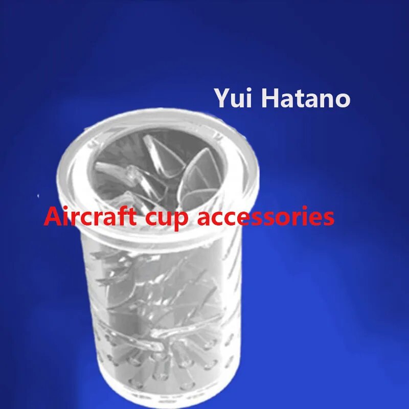 Airplane Cup Inner Ring Features