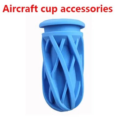 Airplane Cup Inner Ring How To Use