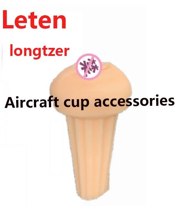 Airplane Cup Inner Ring Instructions