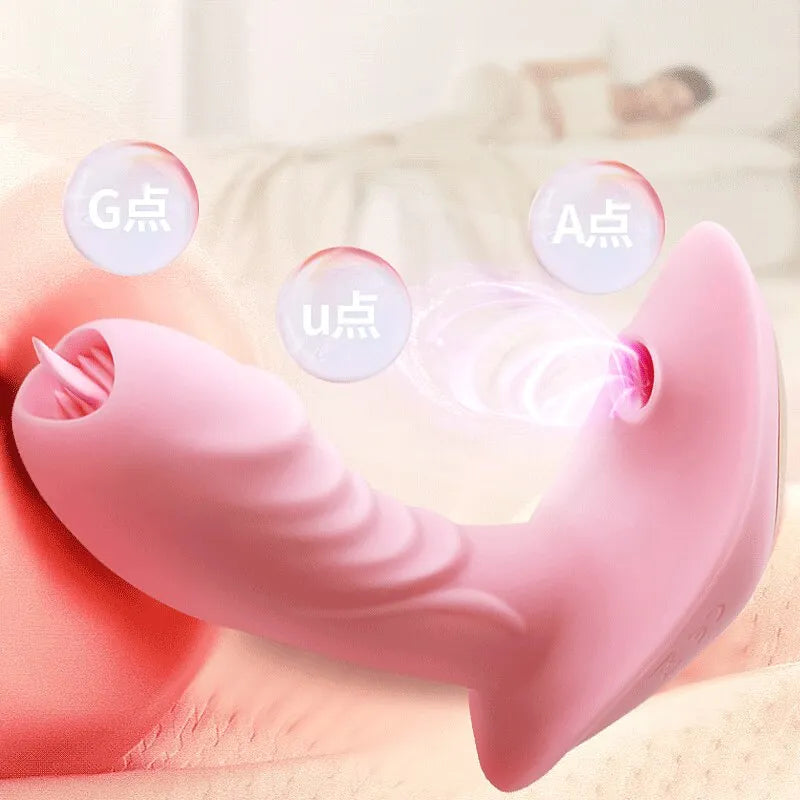 G-Spot Vibrating Massager